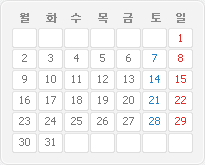 2012년 7월 달력이미지
