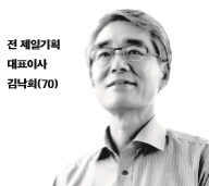동문 관련이미지