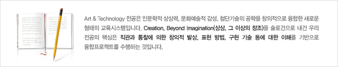 정치외교학 전공 요약