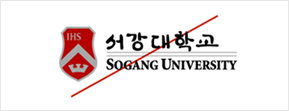 지정되지않은 그래픽 요소를 임의로 사용한 경우 예시 이미지